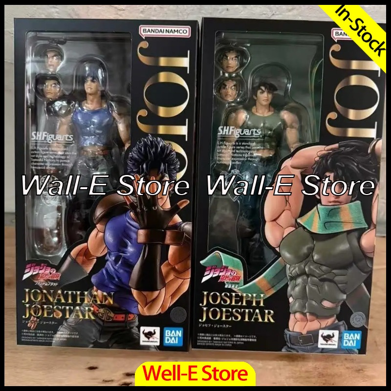 Model Kit Jojo - Bandai S.H.Figuarts SHF JOJO JOJO JONATHAN