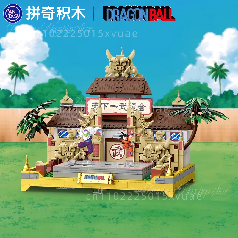 Model Kit Dragon Ball - New Pantasy Dragon Ball Building Blocks