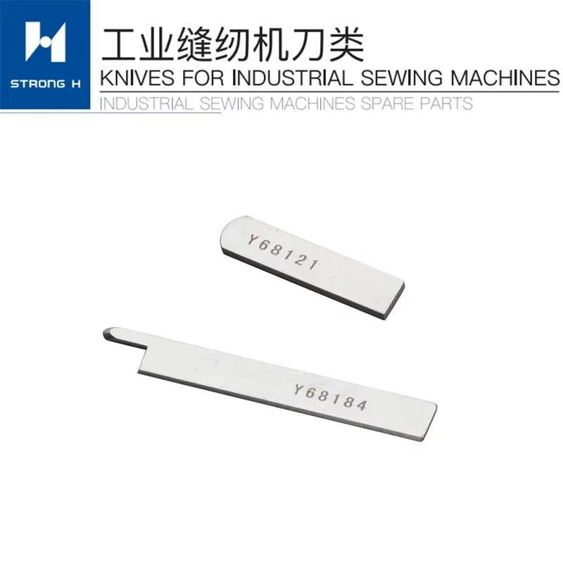 Model Kit Yamato - YAMATO FD62-0168121 68184 Industrial Sewing Parts