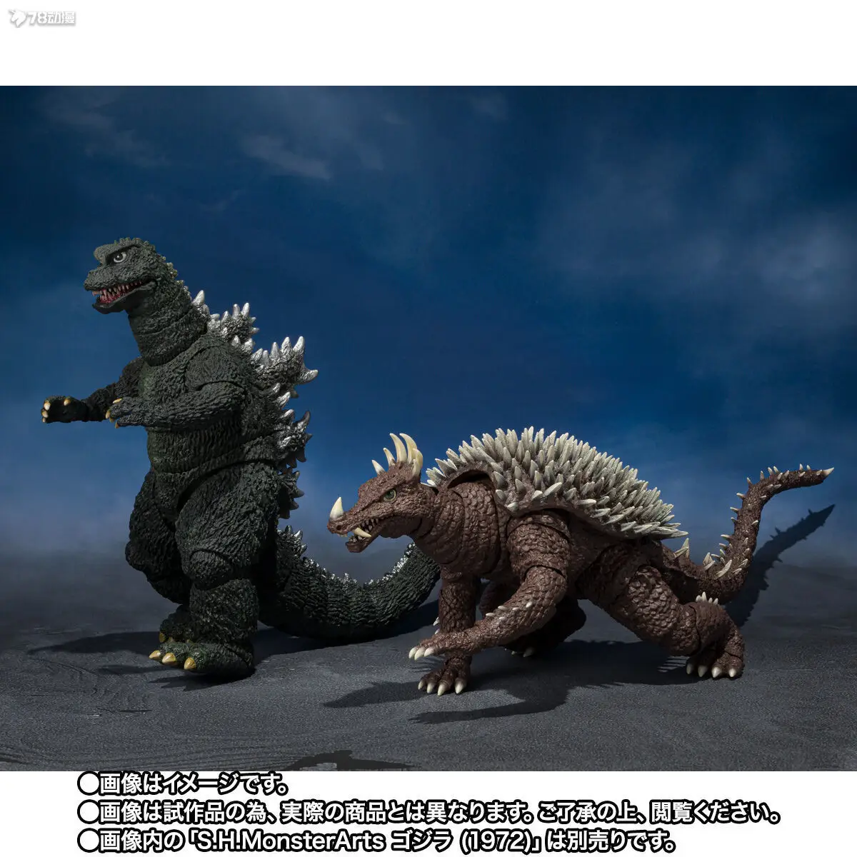 Model Kit Vs Figure - Bandai Original SHMonsterArts Godzilla vs Gigan