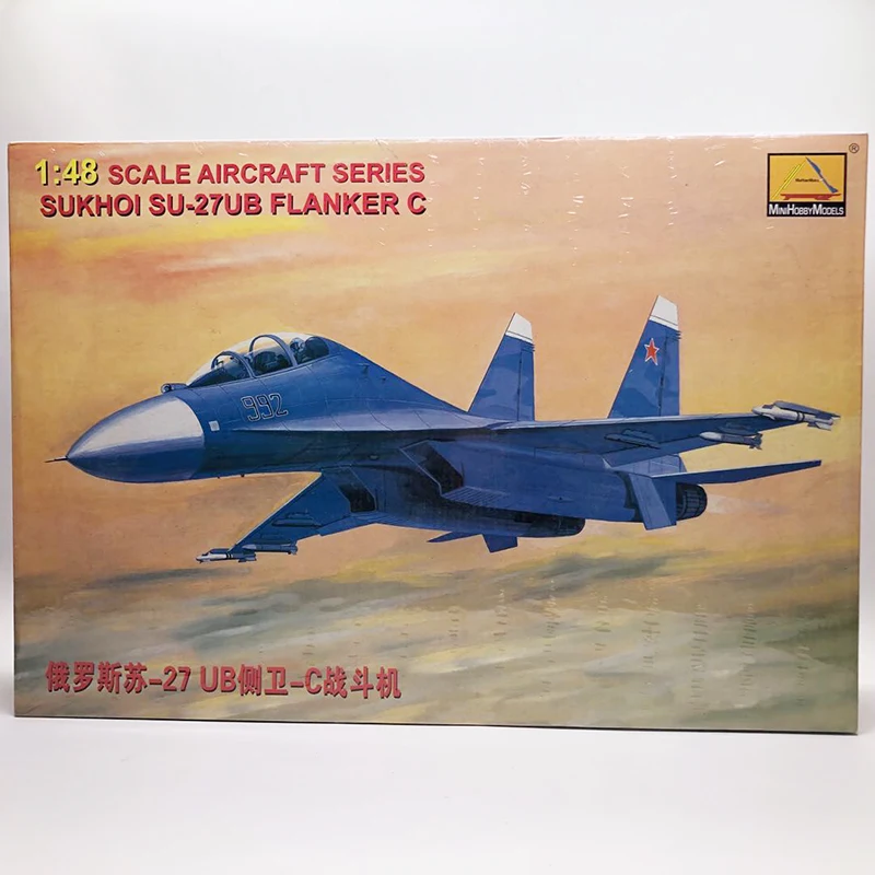 Model Kit Hobby - HOBBYBOSS 1/48 AIRCRAFT SERIES Russian SU-27UB
