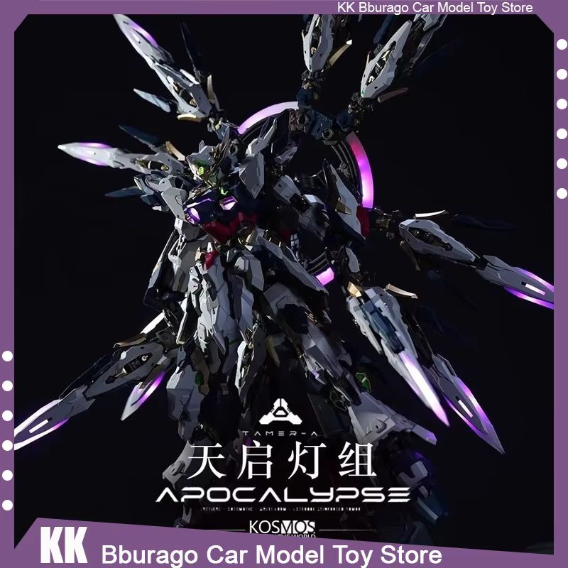 Model Kit Fire Lord - Instock Kosmos Ainta Apocalypse Special retrofit