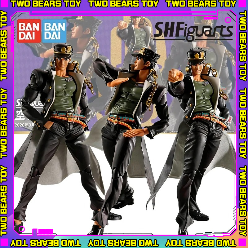 Model Kit Jojo - Bandai S.H.Figuarts SHF JOJO JOJO JONATHAN