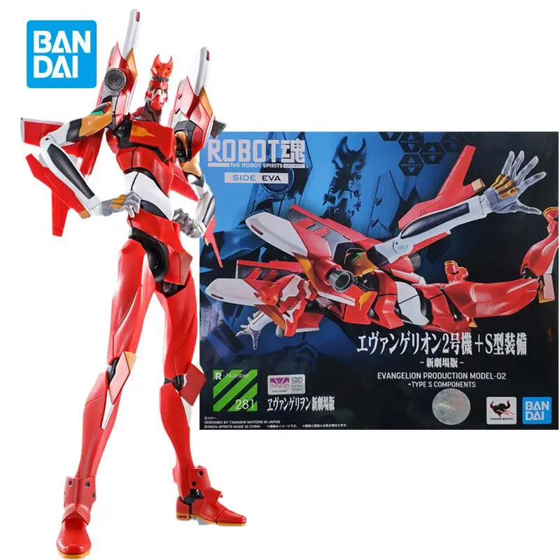 Model Kit Mazinger - Bandai Tamashi Nations Side Eva Rebuild