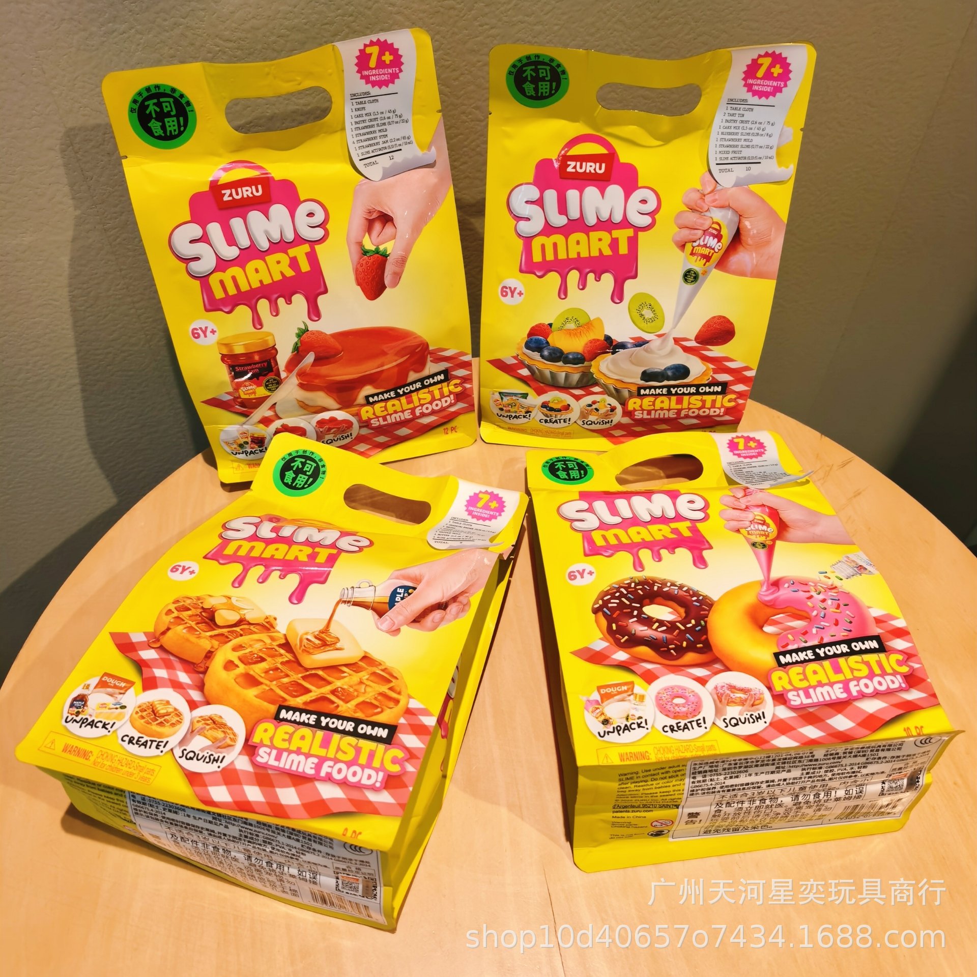 Model Kit Hobby - Zuru Slime Mart Diy Slime Kit