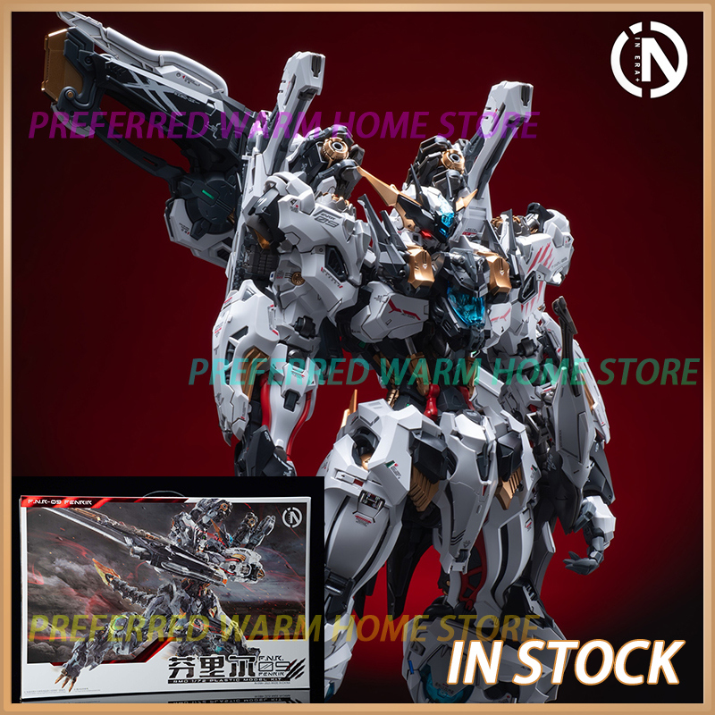 Model Kit Fire Lord - New In Stock IN ERA+ FNR-09