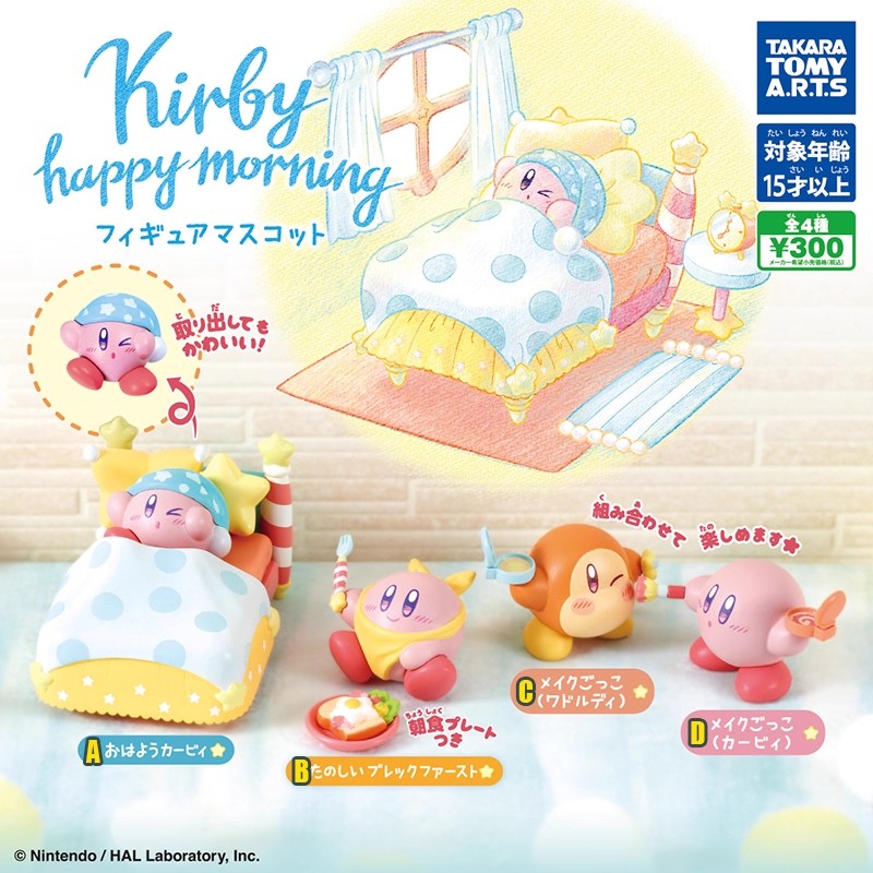 TOMY Original 4Pcs Gashapon Ki – Model Kit Kirby recenzja i cena