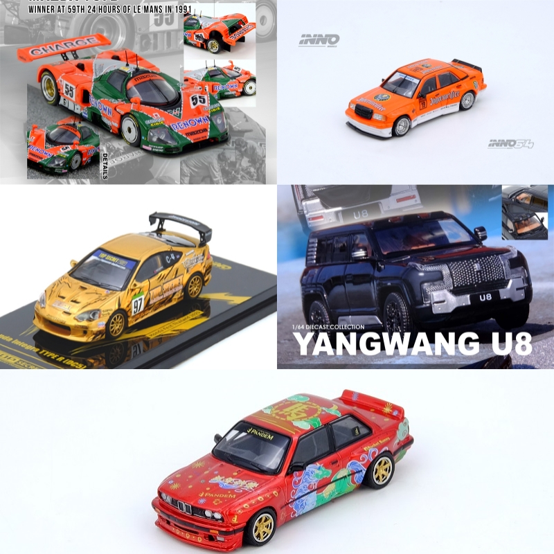 [PreSale] INNO 1:64 TOP SECRET – Model Kit R34 recenzja i cena