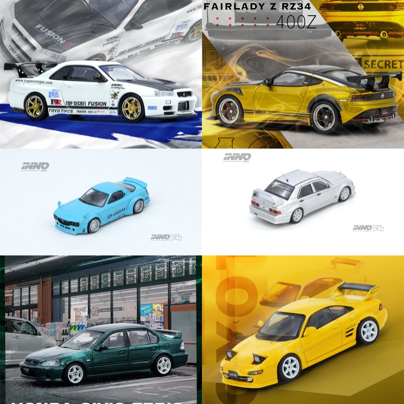 [PreSale] INNO 1:64 TOP SECRET – Model Kit R34 recenzja i cena