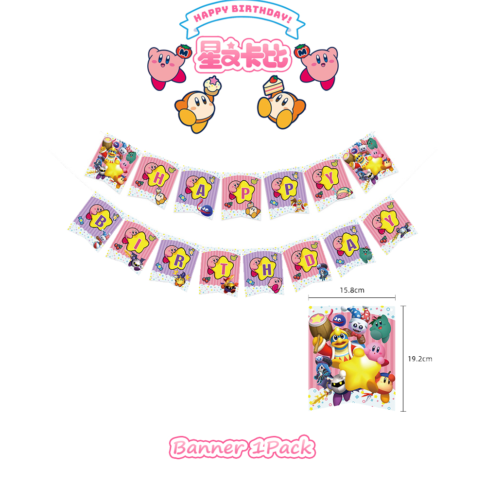 Pink Star Kirbyeds Birthday Pa – Model Kit Kirby recenzja i cena