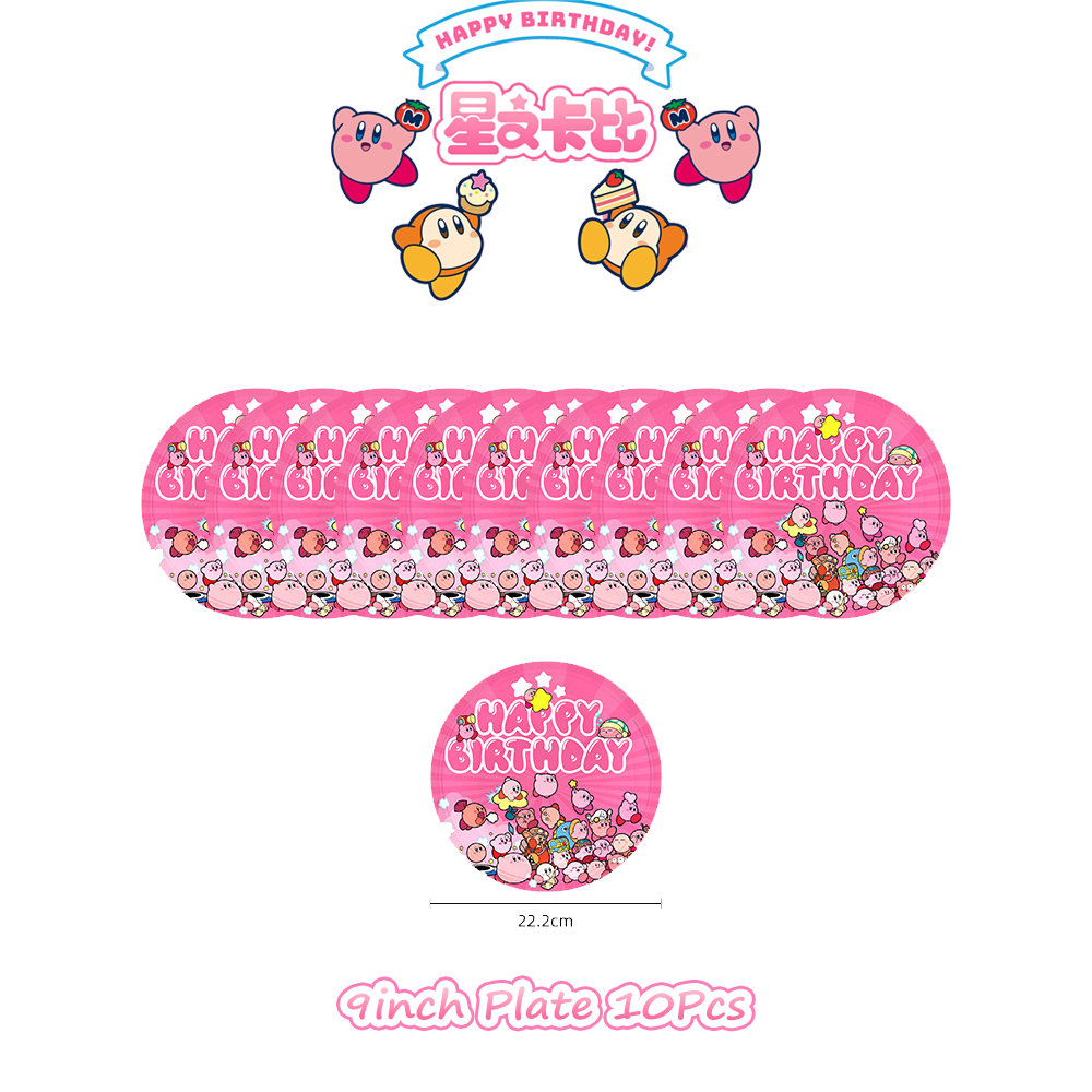 Pink Star Kirbyeds Birthday Pa – Model Kit Kirby recenzja i cena