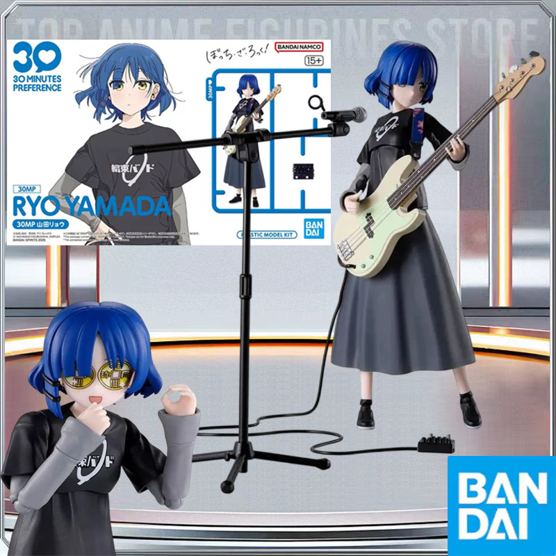 BANDAI Genuine 30MP BOCCHI THE – Model Kit Bocchi recenzja i cena