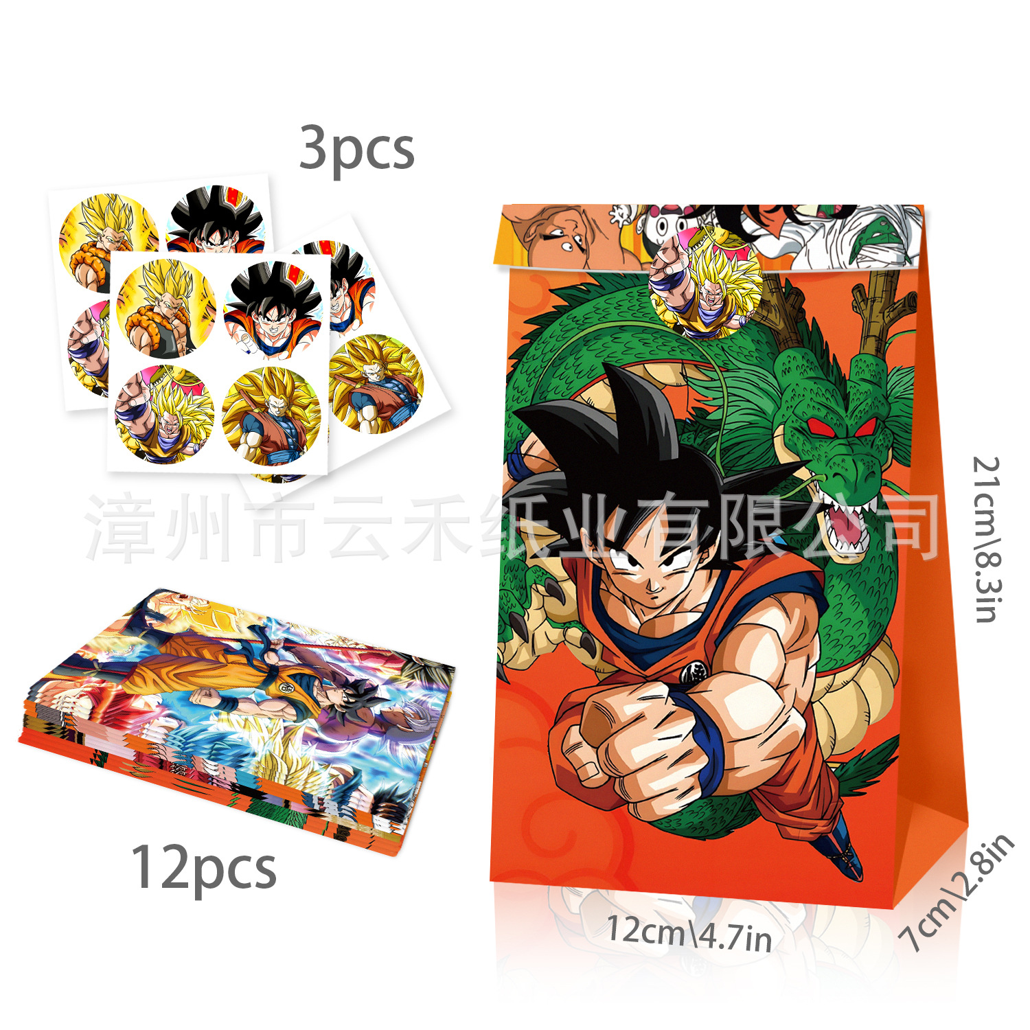 12/24pcs Set Dragon Ball Son G – Model Kit Dragon Ball recenzja i cena