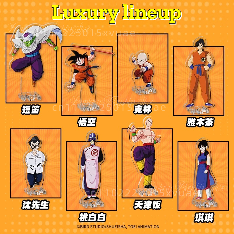 New Pantasy Dragon Ball Buildi – Model Kit Dragon Ball recenzja i cena