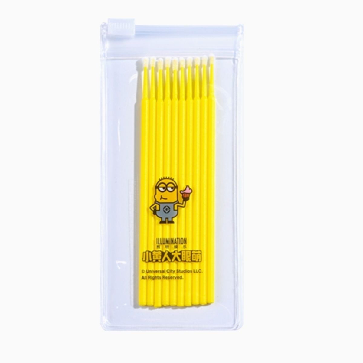 Yellow Cute Cartoon Portable M – Model Kit Tool Set recenzja i cena