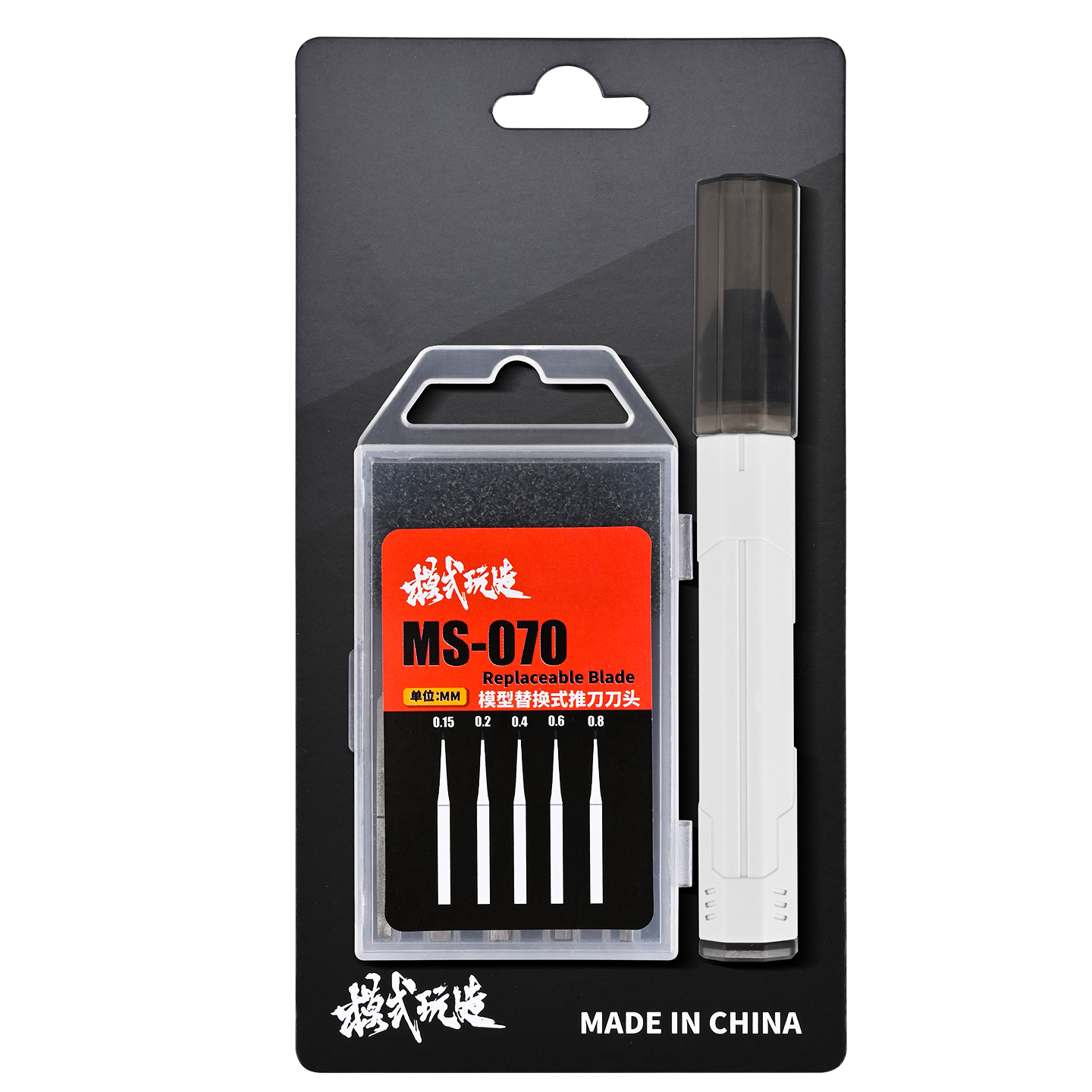MSWZ Scribing Knife with 5 Har – Model Kit Nippers recenzja i cena