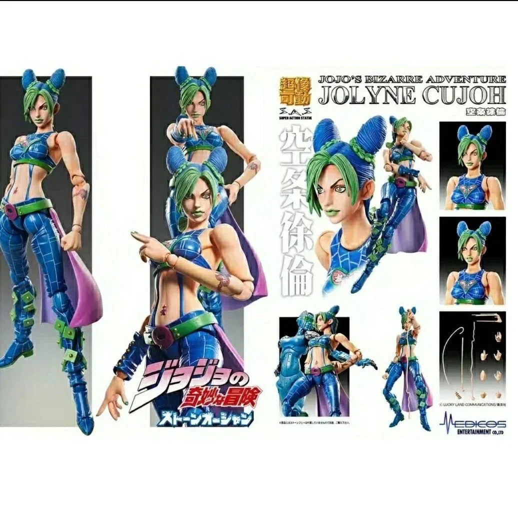 Super action statue 17cm Actio – Model Kit Jojo recenzja i cena