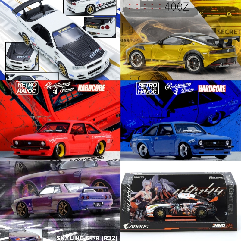 INNO 1:64 ESCORT MK2 PANDEM EM – Model Kit R34 recenzja i cena