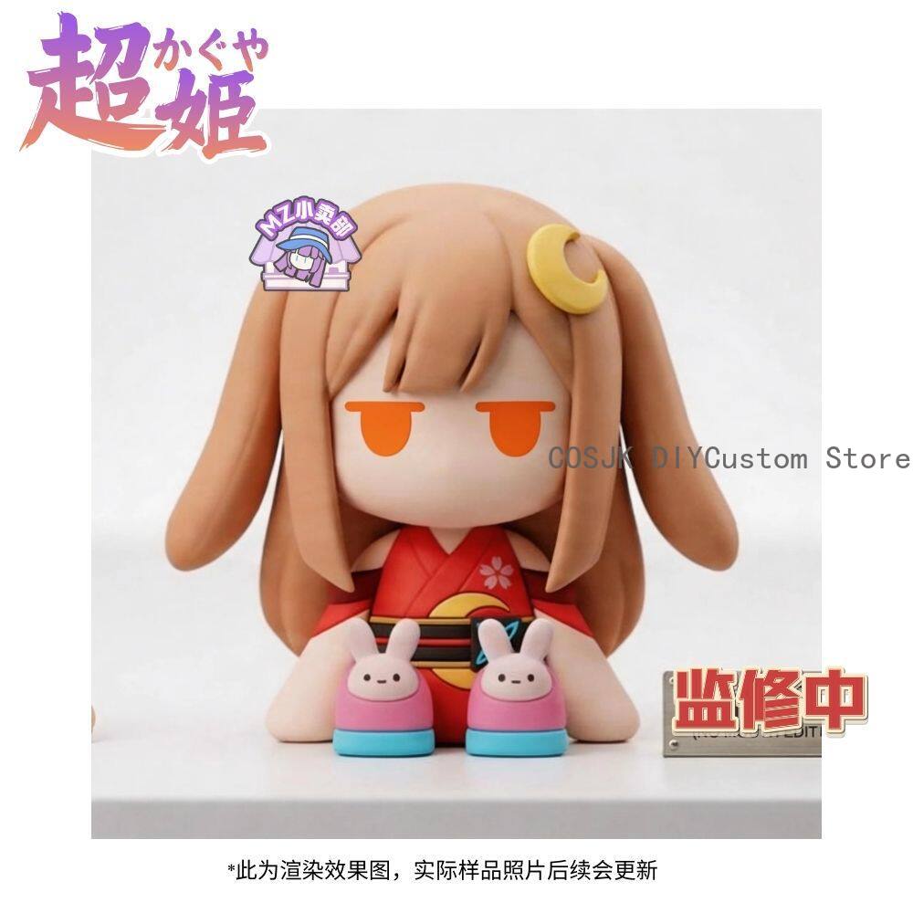 Cosmic Princess Kaguya! Kaguya – Model Kit Anime recenzja i cena
