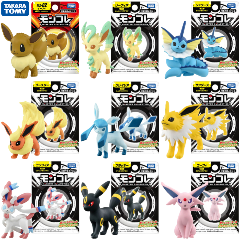 Original Tomy Pokemon Pikachu  – Model Kit Umbreon recenzja i cena