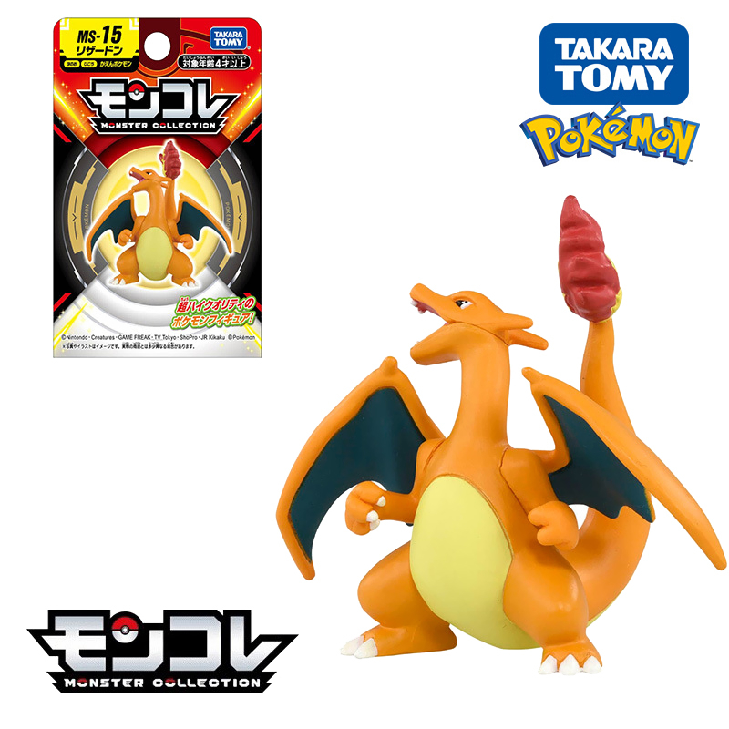 Original Tomy Pokemon Pikachu  – Model Kit Umbreon recenzja i cena