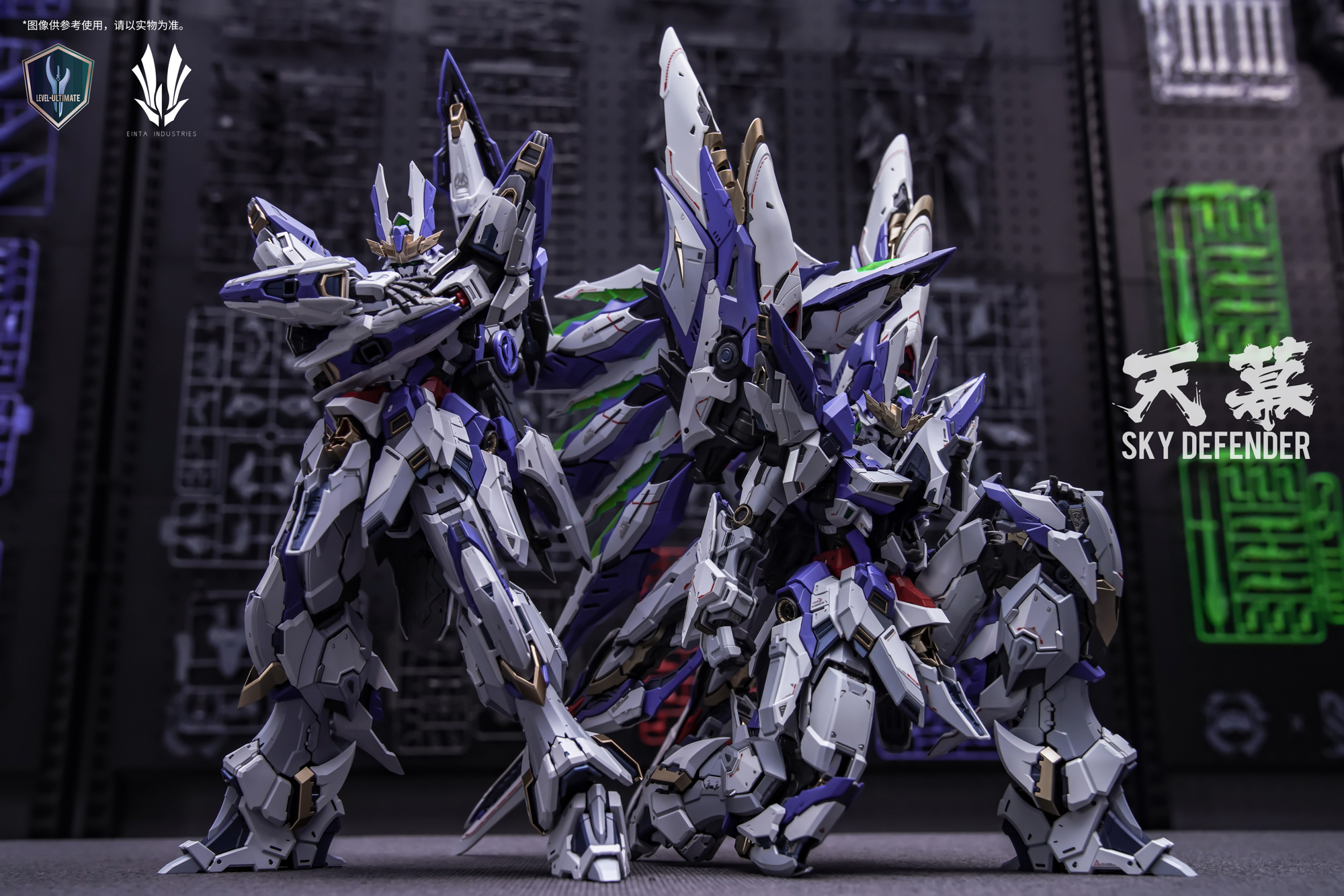 In Stock LEVEL-ULTIMATE SKY DE – Model Kit Fire Lord recenzja i cena