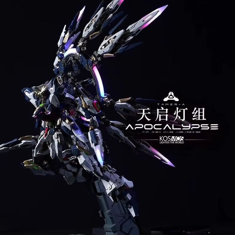 Instock Kosmos Ainta Apocalyps – Model Kit Fire Lord recenzja i cena