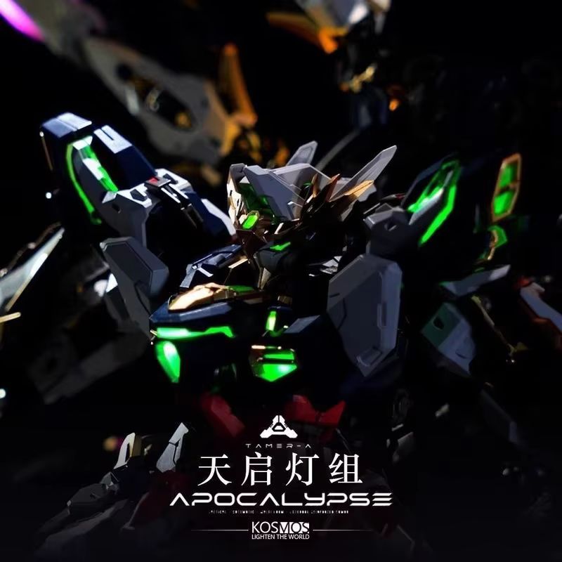 Instock Kosmos Ainta Apocalyps – Model Kit Fire Lord recenzja i cena