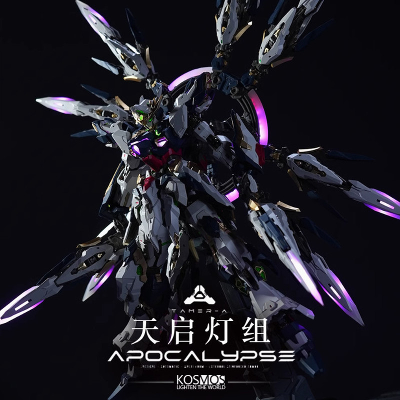 Instock Kosmos Ainta Apocalyps – Model Kit Fire Lord recenzja i cena
