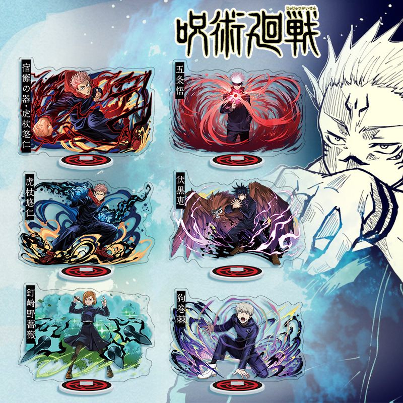 Anime Jujutsu Kaisen Acrylic S – Model Kit Hg recenzja i cena