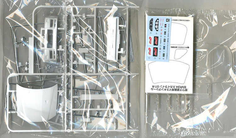 Aoshima 05733 1/24 Initial D S – Model Kit R34 recenzja i cena