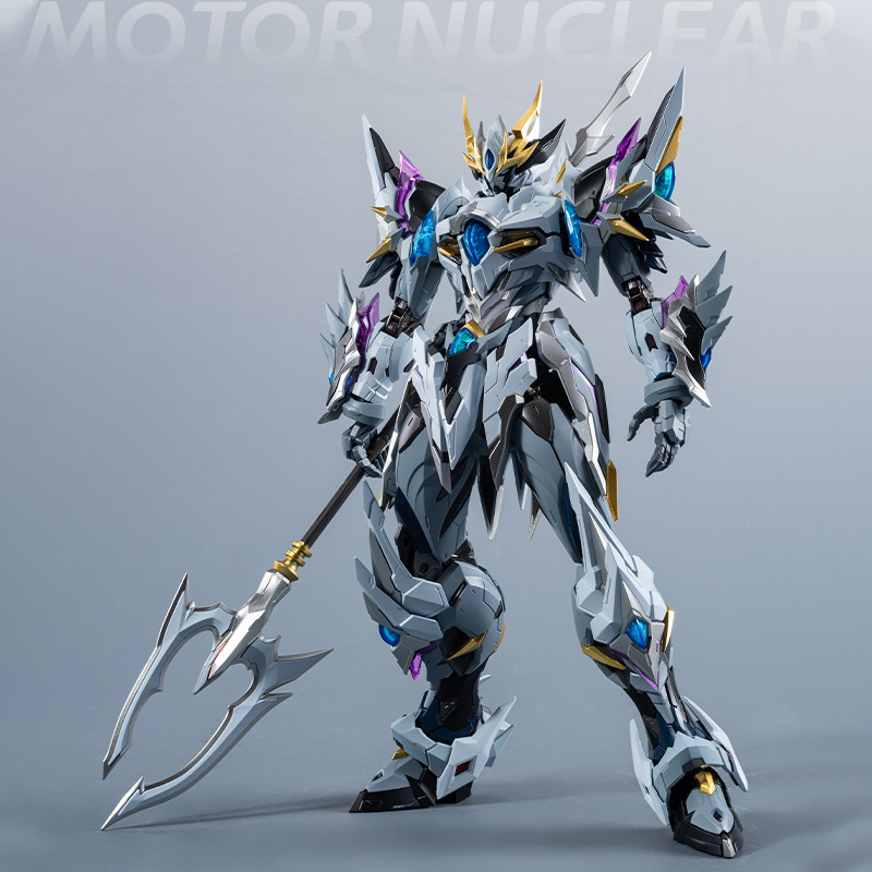 In Stock MOTOR NUCLEAR MNP-XH0 – Model Kit Fire Lord recenzja i cena