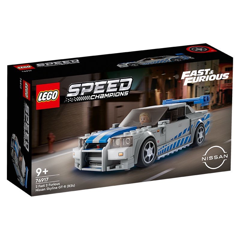 LEGO Speed Champions 2 Fast 2  – Model Kit R34 recenzja i cena