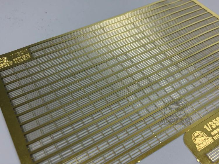 1/350 Scale Photo-Etched PE Ha – Photo Etch Brass recenzja i cena
