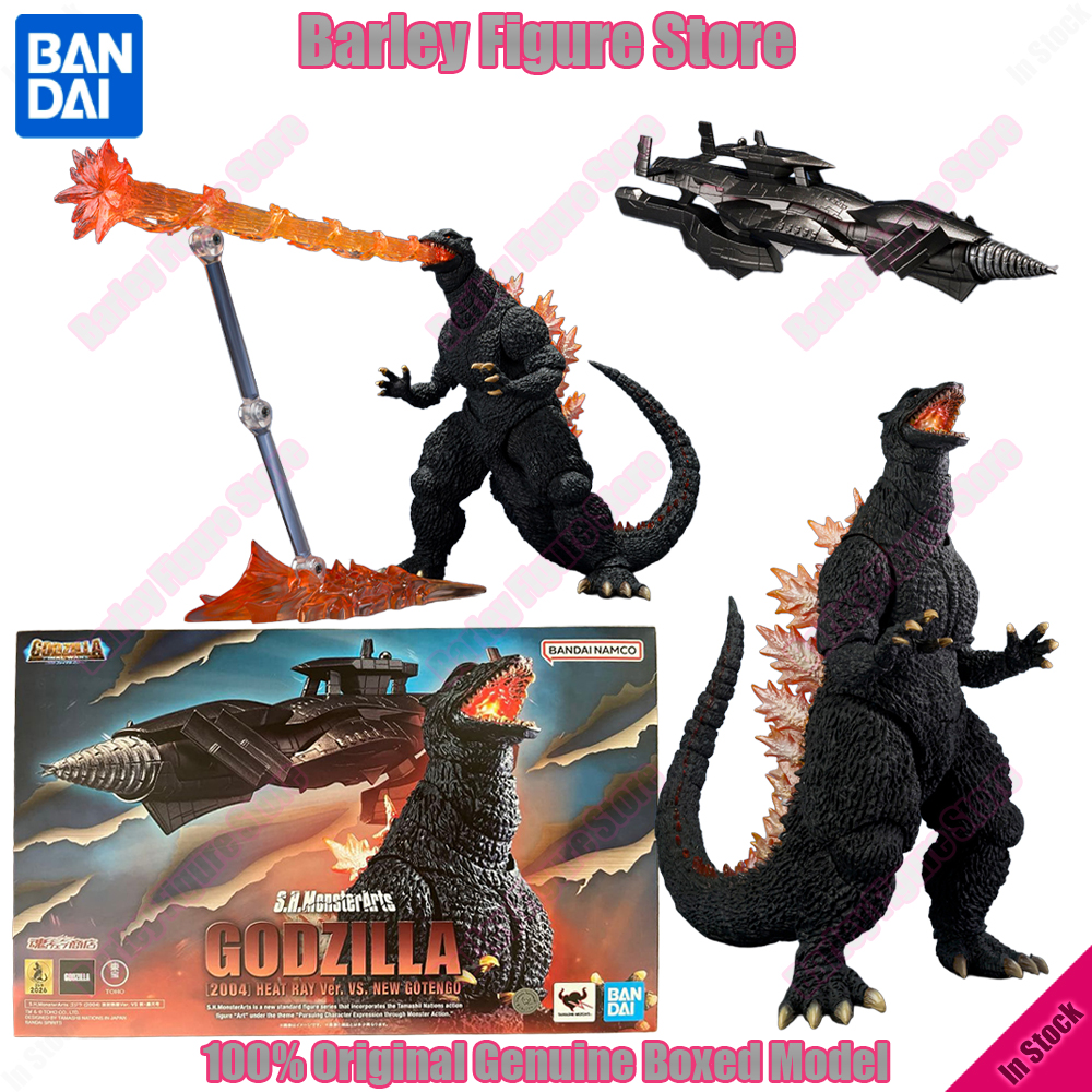BANDAI PB Limited S.H.MonsterA – Model Kit Vs Figure recenzja i cena