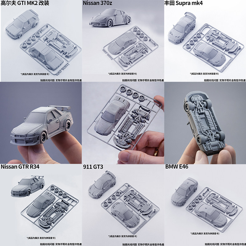 Nissan GTR R34 car model assem – Model Kit R34 recenzja i cena