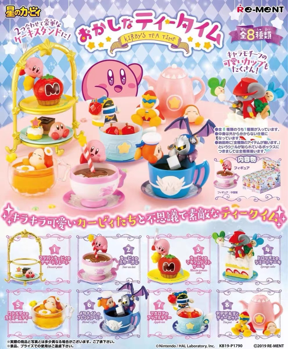 Re-Ment Original 8Pcs Hoshi no – Model Kit Kirby recenzja i cena