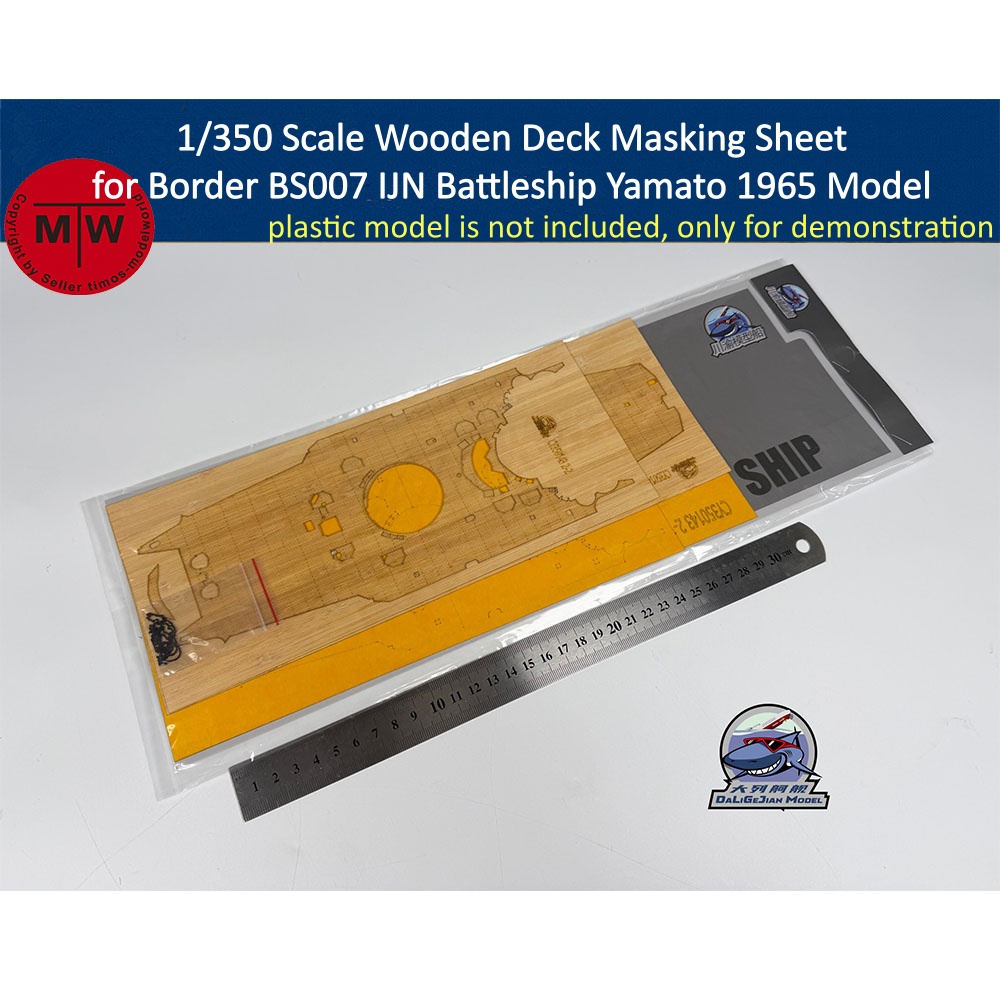 1/350 Scale Wooden Deck Maskin – Model Kit Yamato recenzja i cena