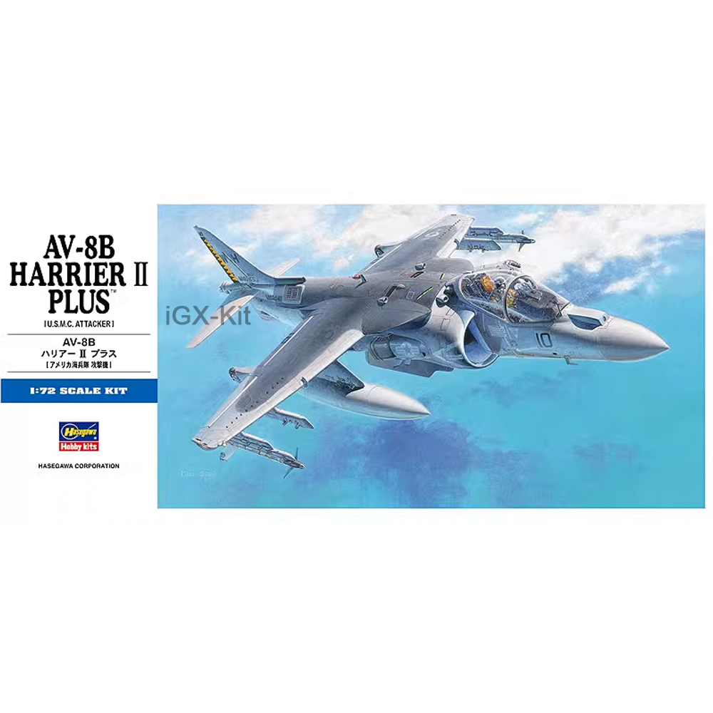 Hasegawa 00454 1/72 Scale US A – Model Kit Hobby recenzja i cena