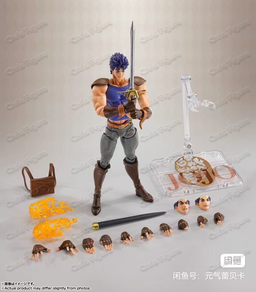 In Stock Bandai S.H.Figuarts S – Model Kit Jojo recenzja i cena