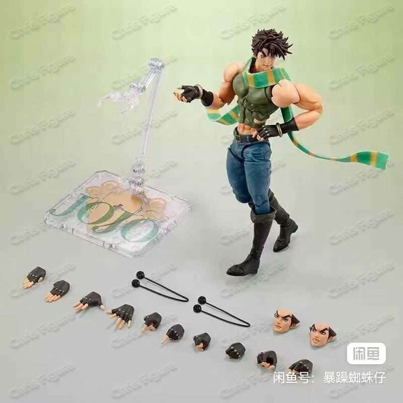 In Stock Bandai S.H.Figuarts S – Model Kit Jojo recenzja i cena