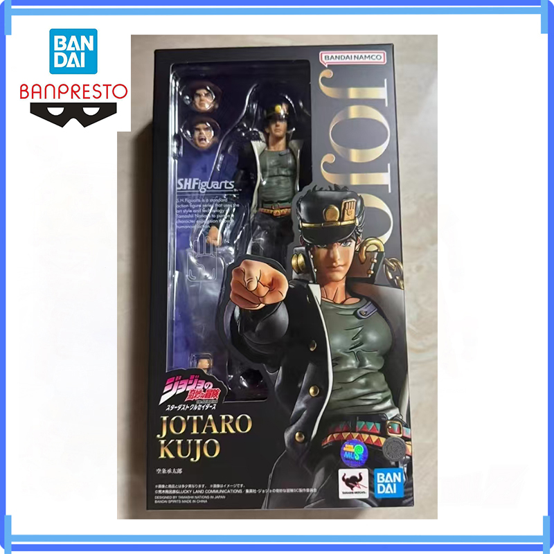 In Stock Original Bandai S.h.f – Model Kit Jojo recenzja i cena