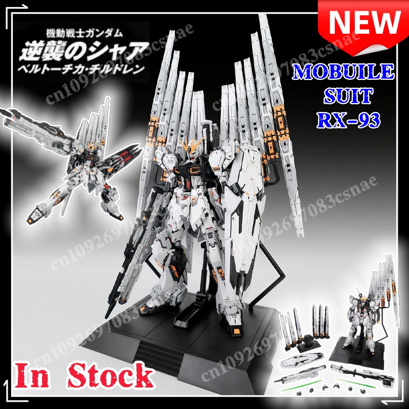 【IN STOCK】NCZZW Model RX-93 Nu – Model Kit Fire Lord recenzja i cena
