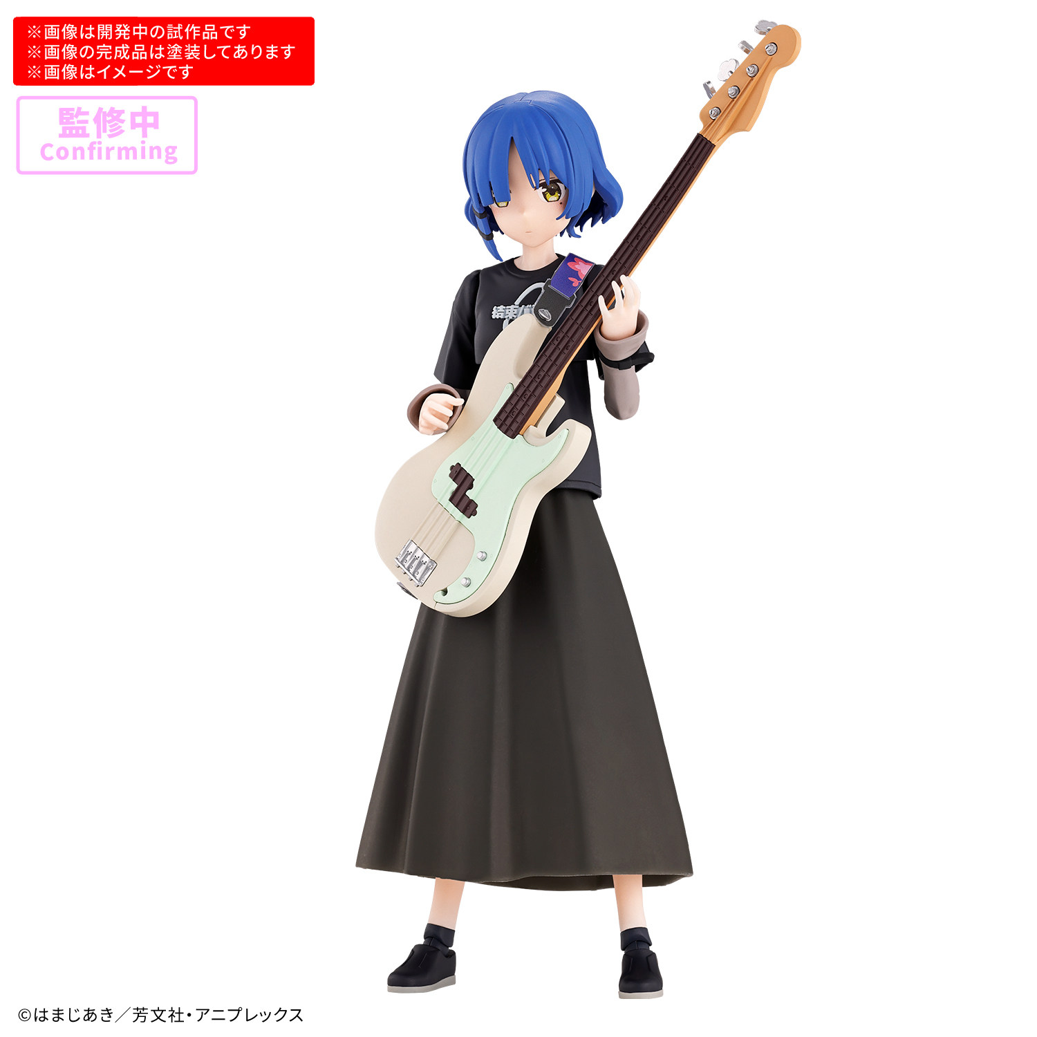 In Stock Bandai 30MP Bocchi th – Model Kit Bocchi recenzja i cena
