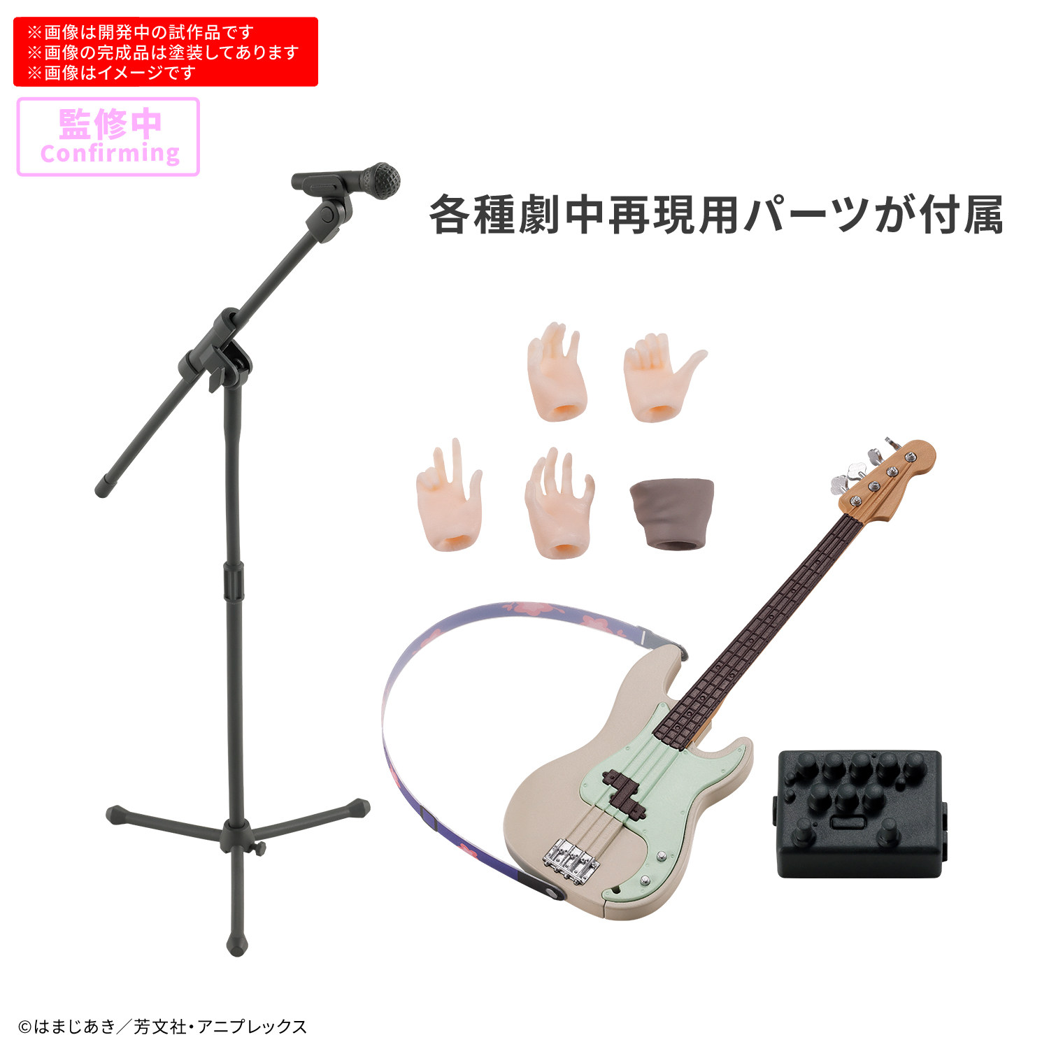 In Stock Bandai 30MP Bocchi th – Model Kit Bocchi recenzja i cena