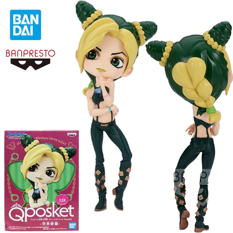 BANDAI BANPRESTO Qposket Kujo  – Model Kit Jojo recenzja i cena