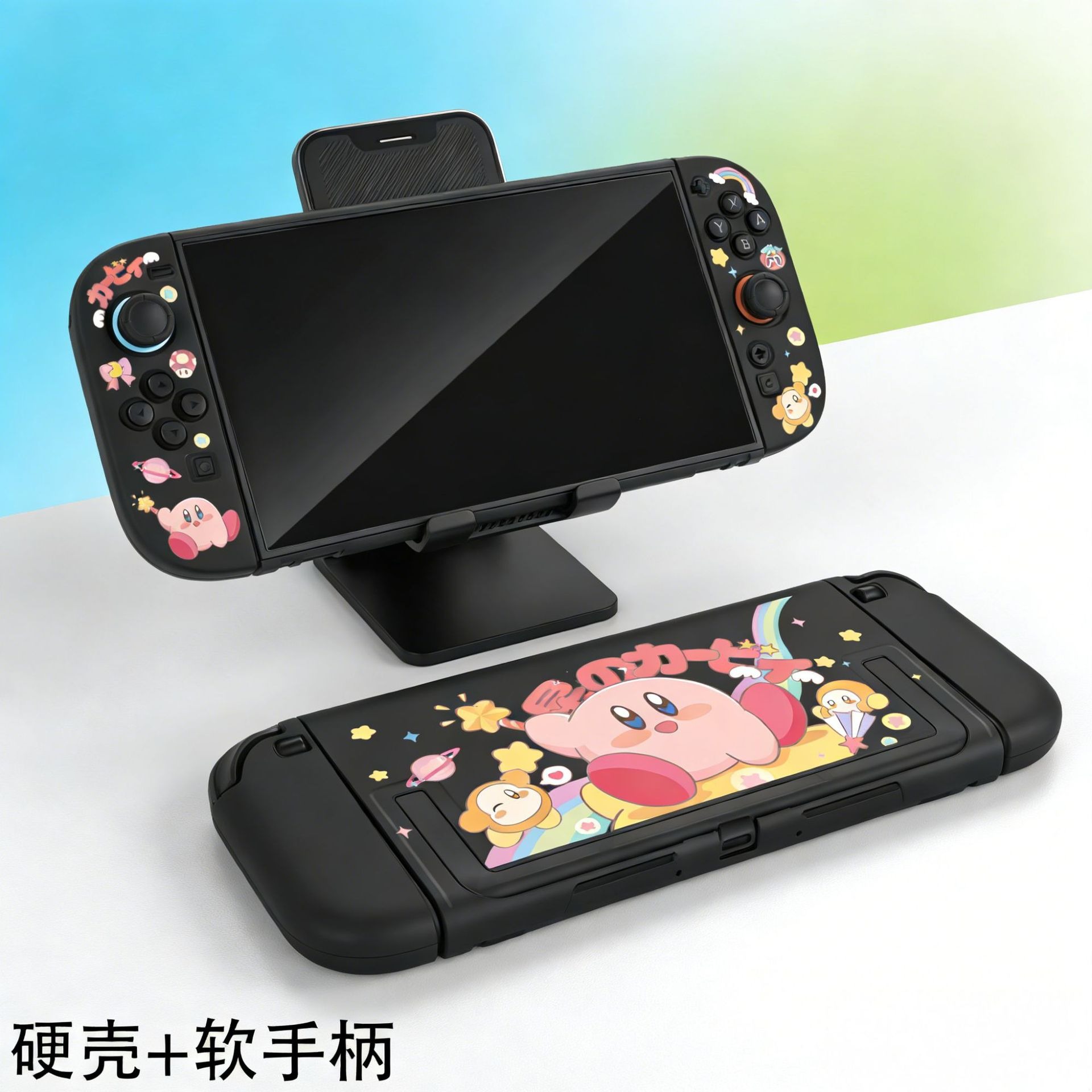 Kirby Protective Cover For Nin – Model Kit Kirby recenzja i cena