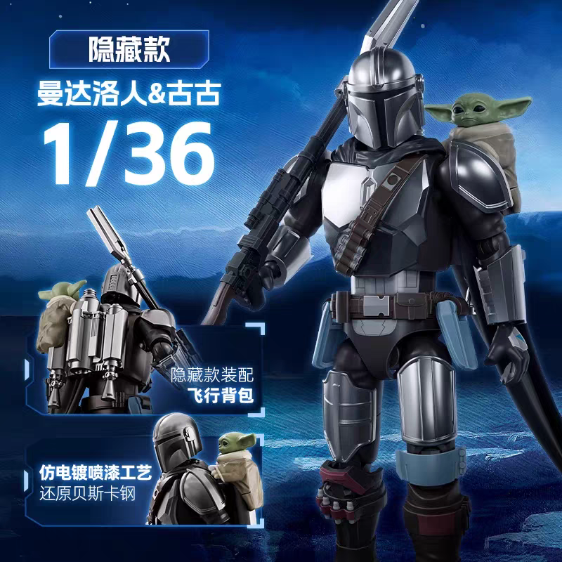 Blokees Star Wars Champion Cla – Model Kit Hobby recenzja i cena