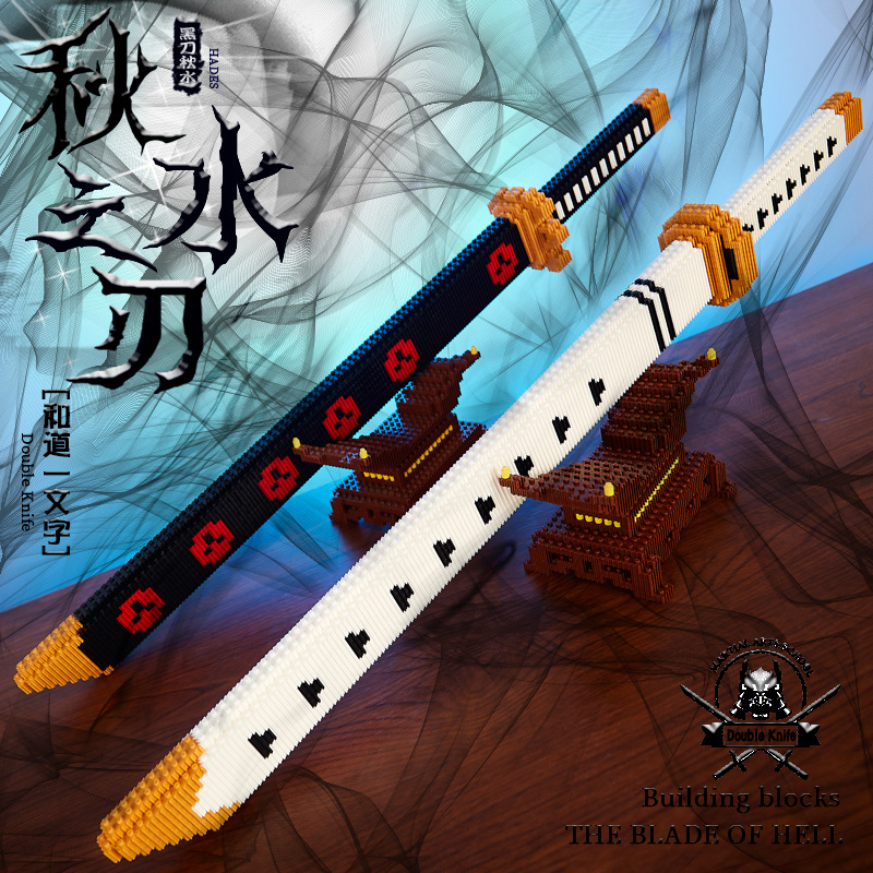 Animes Demon Yamato Swords Nic – Model Kit Yamato recenzja i cena