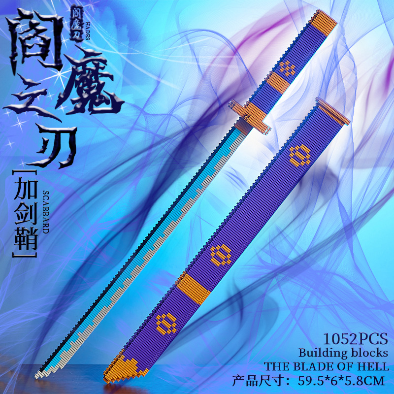 Animes Demon Yamato Swords Nic – Model Kit Yamato recenzja i cena